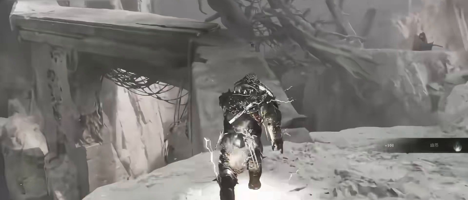 Picturesque wuxia world: overlooking the mountain path