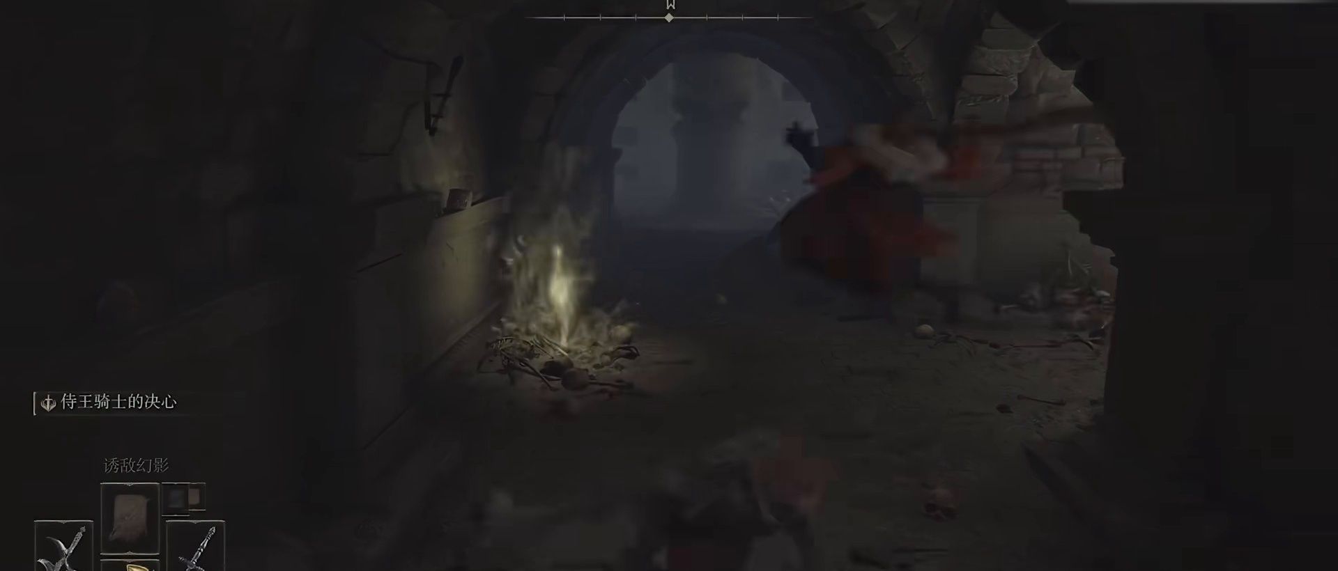 Dev footage: move-set design sketch