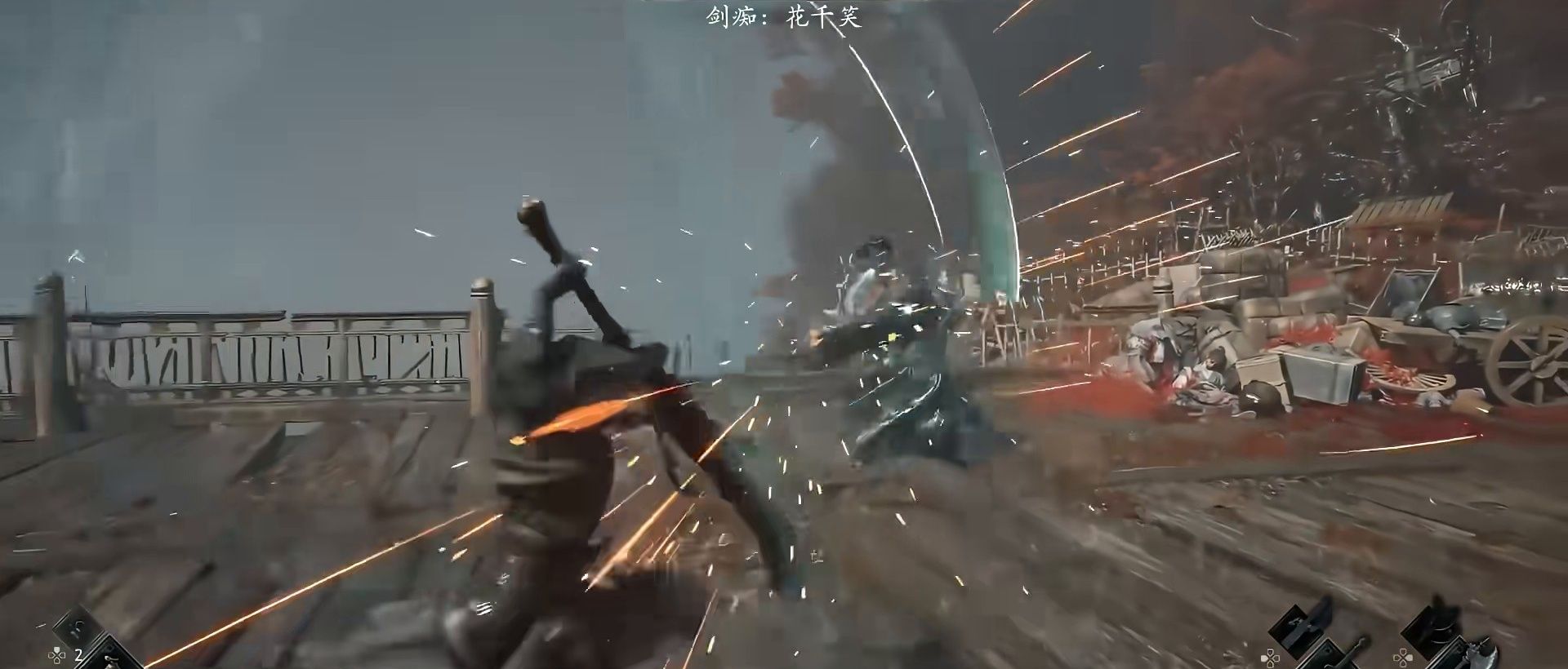 Hardcore combat gameplay footage: perfect dodges and counters