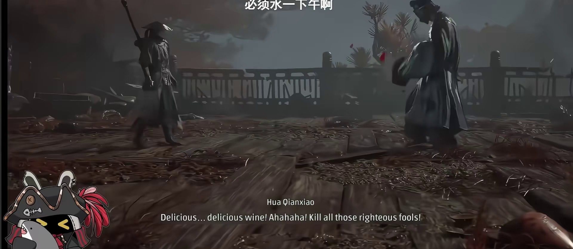 Phantom Blade Zero's "Highlights" and "Fatigue": When Players of Homegrown Single-Player Games No Longer Easily Foot the Bill for the Wuxia Dream